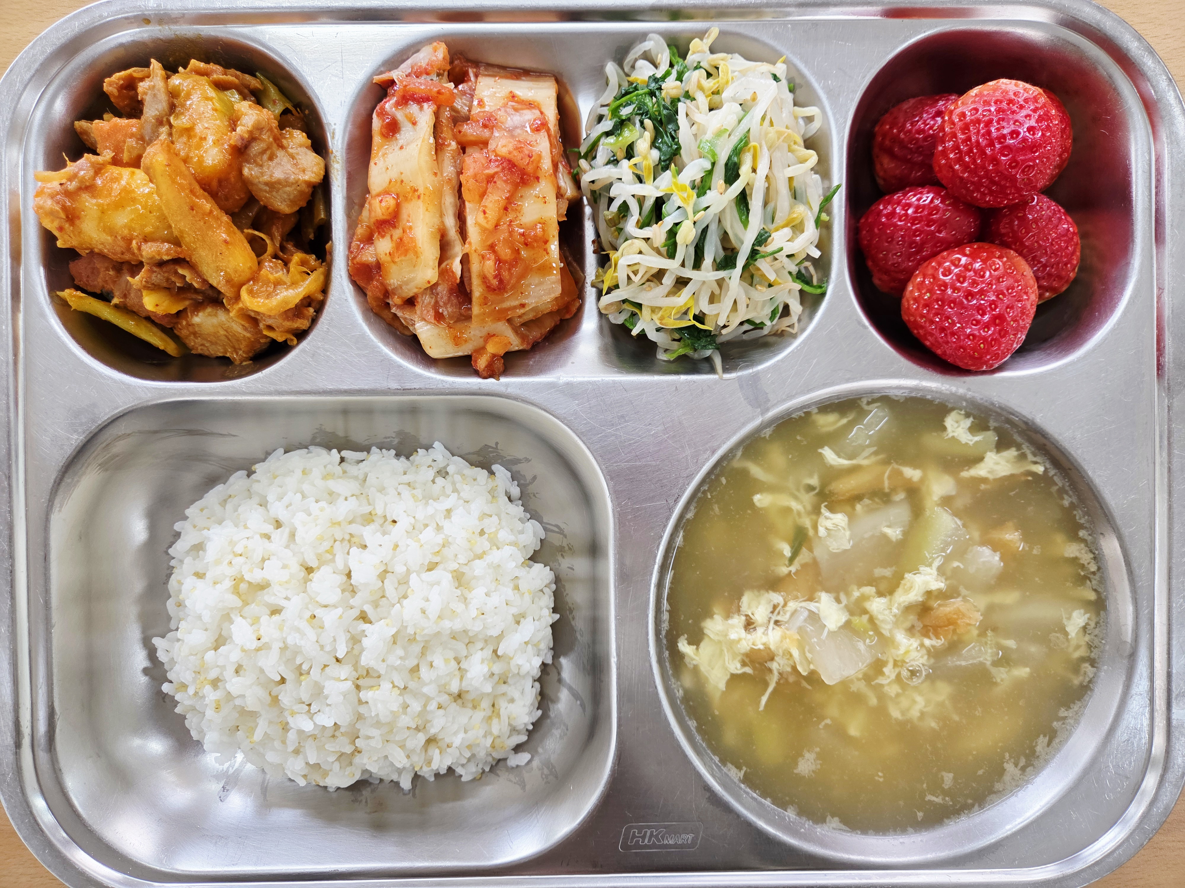 2026년3월5일(목) 사진