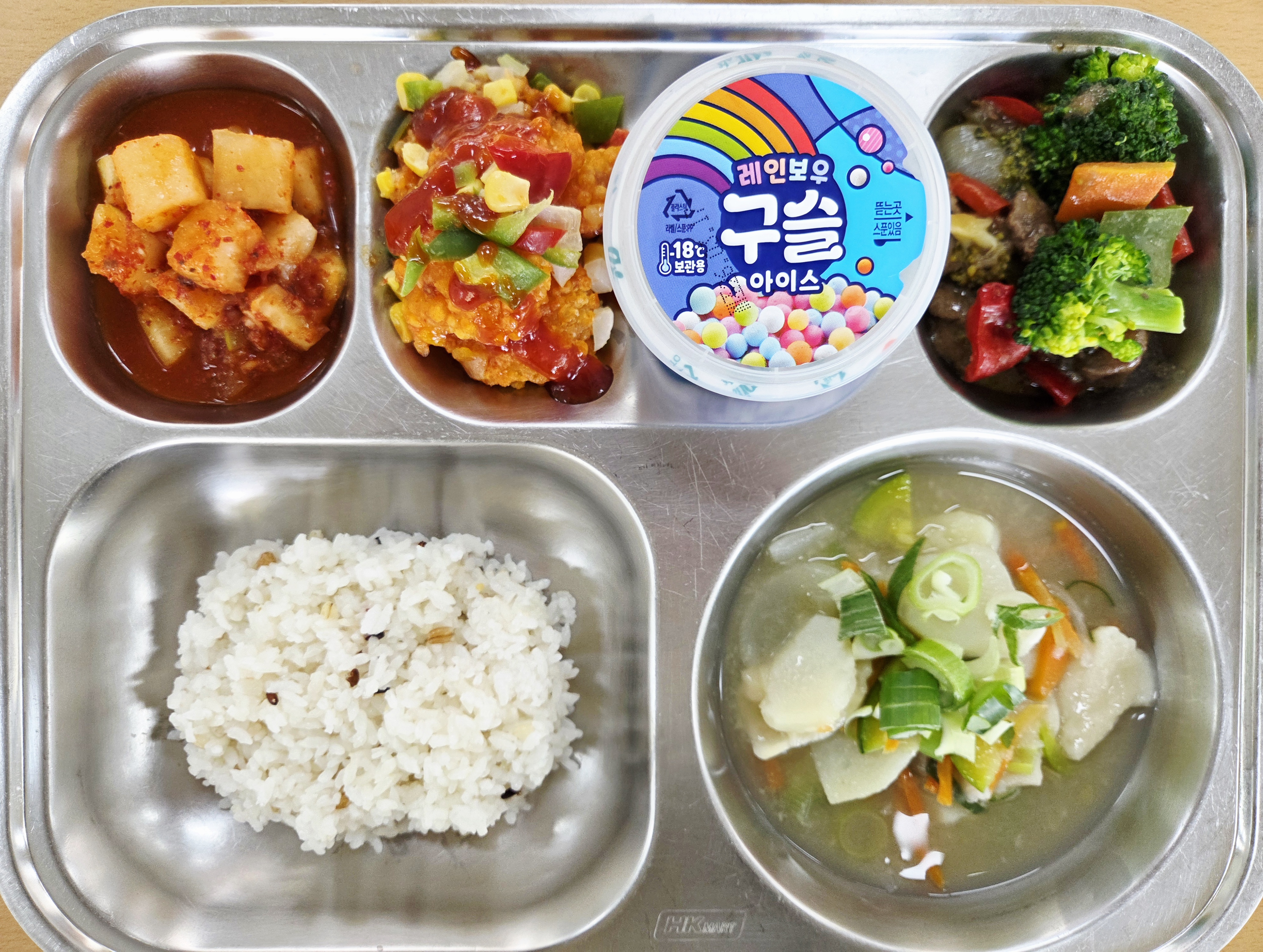 2026년5월7일(목) 사진