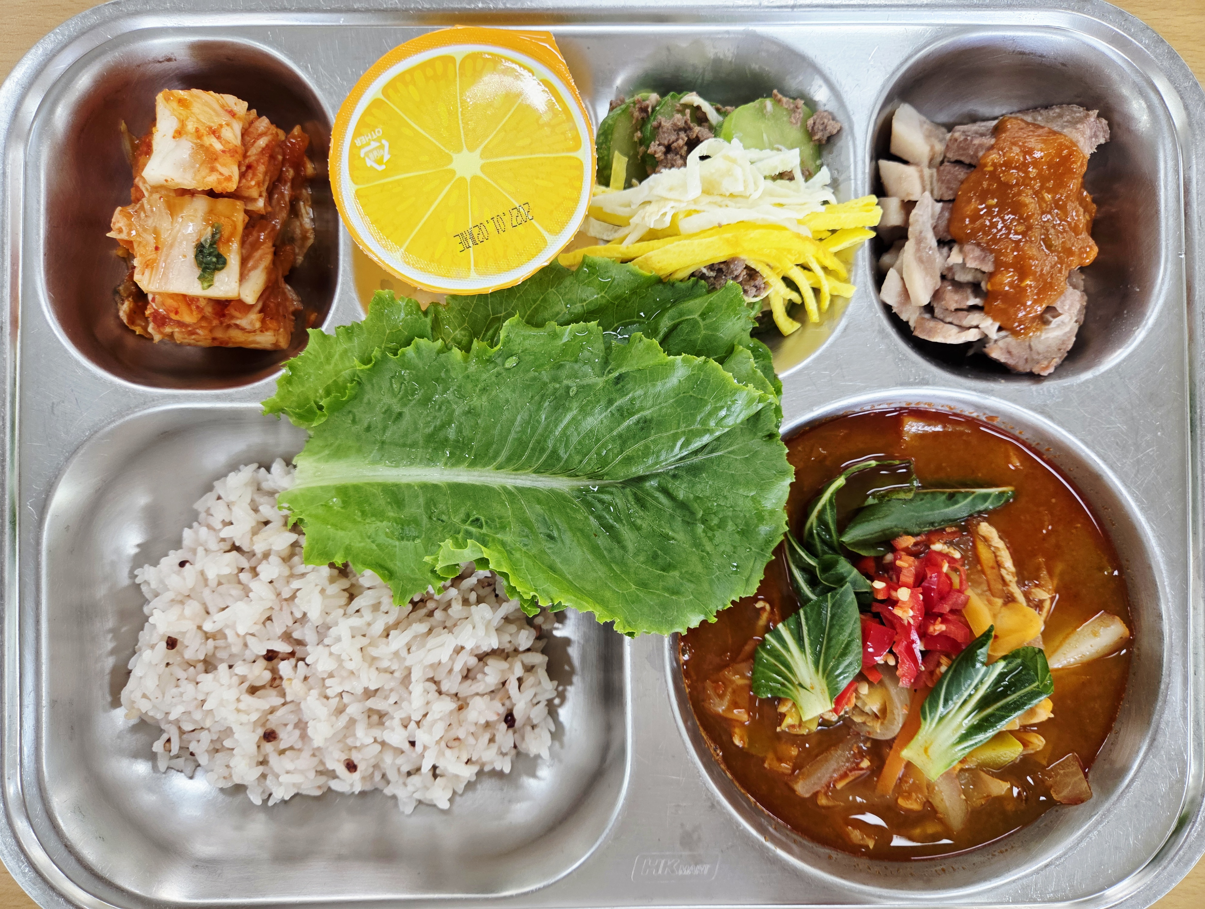 8월25일 오늘의 식단 사진