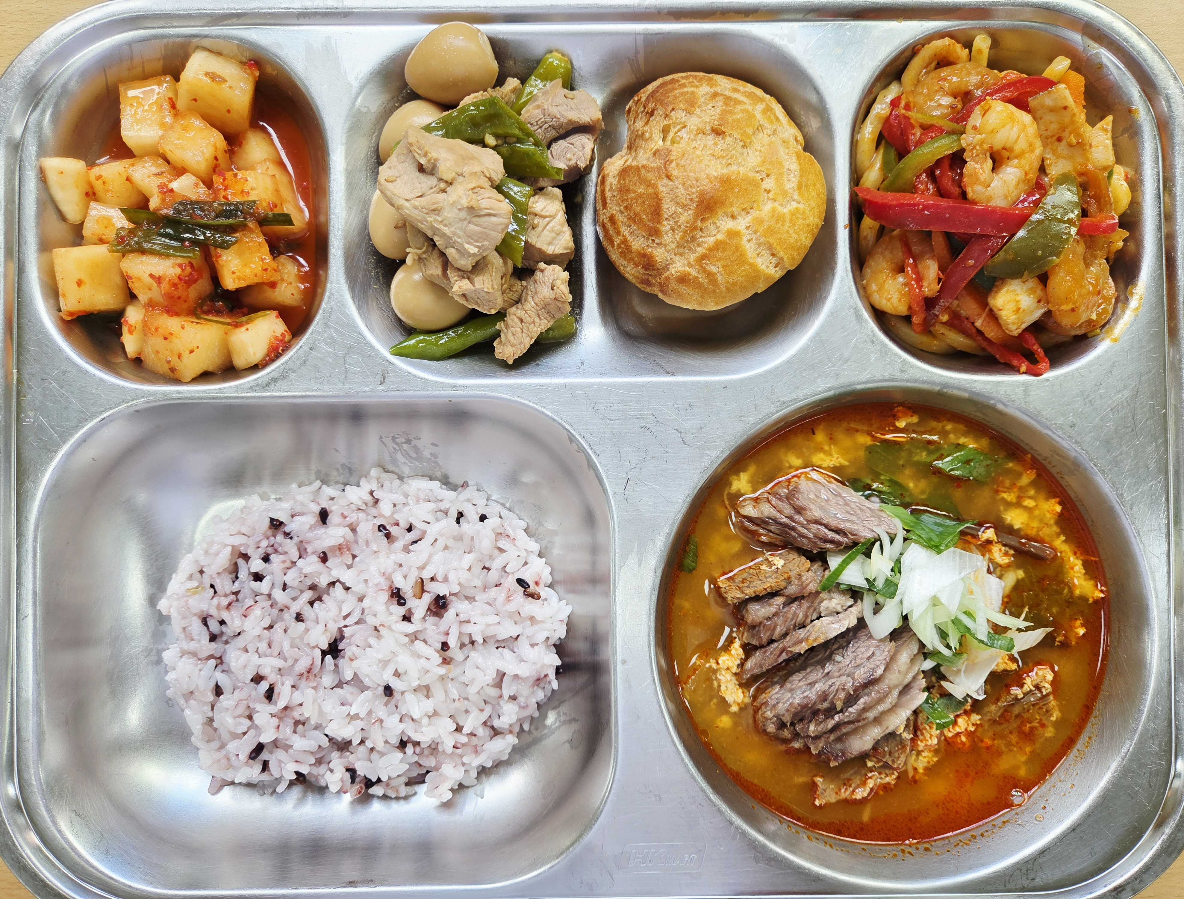 9월4일 오늘의 식단 사진